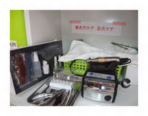 ながまつ整骨院詳細写真2