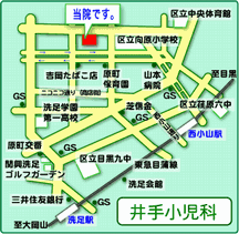 井手小児科詳細写真2