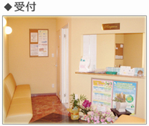 ゆきこ&ようこレディースクリニック詳細写真2