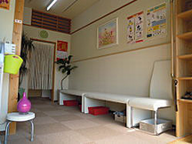 寳珠堂　あさい接骨院詳細写真2