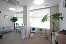 いづつ歯科詳細写真2