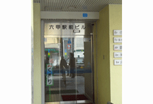 宇山眼科詳細写真2