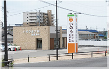 いのう皮フ科形成外科詳細写真2