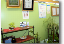 けやき通り治療院・整骨院詳細写真2