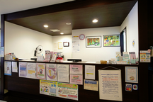 医療法人　太融寺町谷口医院詳細写真2