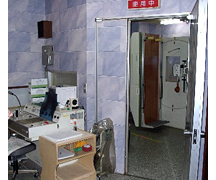 八杉クリニック詳細写真2