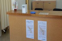 あおば鍼灸整骨院詳細写真2