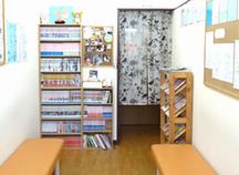 よね整骨院詳細写真2