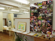 青葉台しあわせ鍼灸整骨院詳細写真2