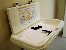 ふくとみクリニック詳細写真2