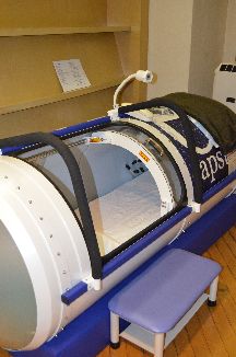 BC横浜接骨院・鍼灸マッサージ治療院詳細写真2