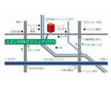 こどい内科クリニック詳細写真2