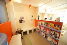 つなしま駅前整骨院詳細写真2