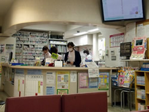 親和ハートフルクリニック詳細写真2