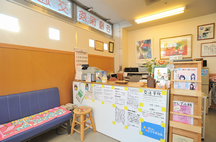 横井接骨院詳細写真2