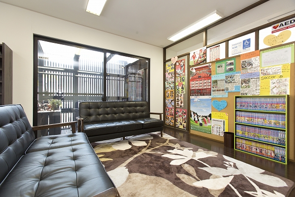 みなみ風整骨院詳細写真2