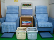 はづき接骨院詳細写真2