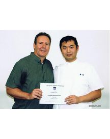 やもと整骨院詳細写真2