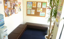 そよかぜ接骨院・鍼灸院詳細写真2