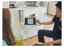 てしがわら接骨院・鍼灸院詳細写真2