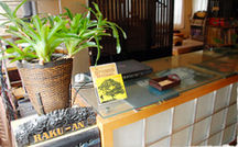 整骨院楽庵詳細写真2