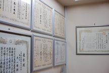 はればれ鍼灸院整骨院詳細写真2