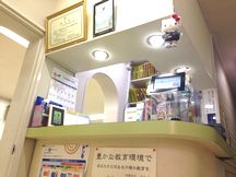 ゆうかり歯科詳細写真2