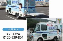 まこと歯科医院詳細写真2