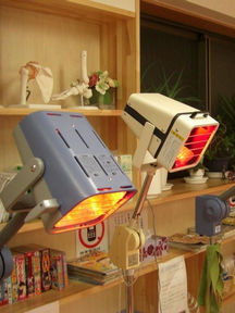 三ツ境北口接骨院詳細写真2