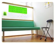 ふくい整骨院詳細写真2