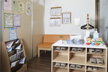 ひろ鍼灸整骨院詳細写真2