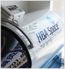 ＨＩ鍼灸整骨院詳細写真2