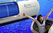 羽富接骨院詳細写真2