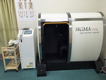 ひまわり中央整骨院詳細写真2