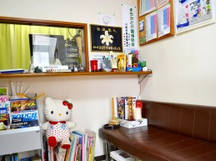 中川接骨院詳細写真2