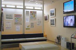 豊川内科・循環器内科クリニック詳細写真2