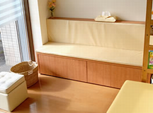 井上はり灸整骨院詳細写真2