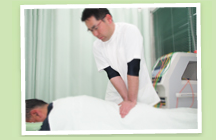 関口整骨院詳細写真2