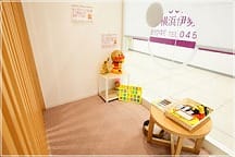 カトレヤプラザ歯科詳細写真2