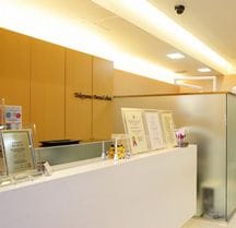 横山デンタルクリニック詳細写真2