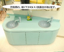 立田歯科詳細写真2