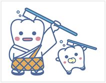 観音寺デンタル豊洲クリニック詳細写真2