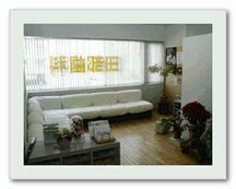 田部歯科クリニック詳細写真2