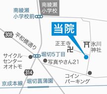 武藤歯科医院詳細写真2