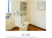 はっとり歯科医院詳細写真2