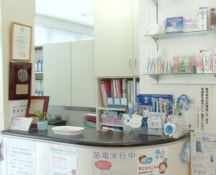 高梨歯科クリニック詳細写真2