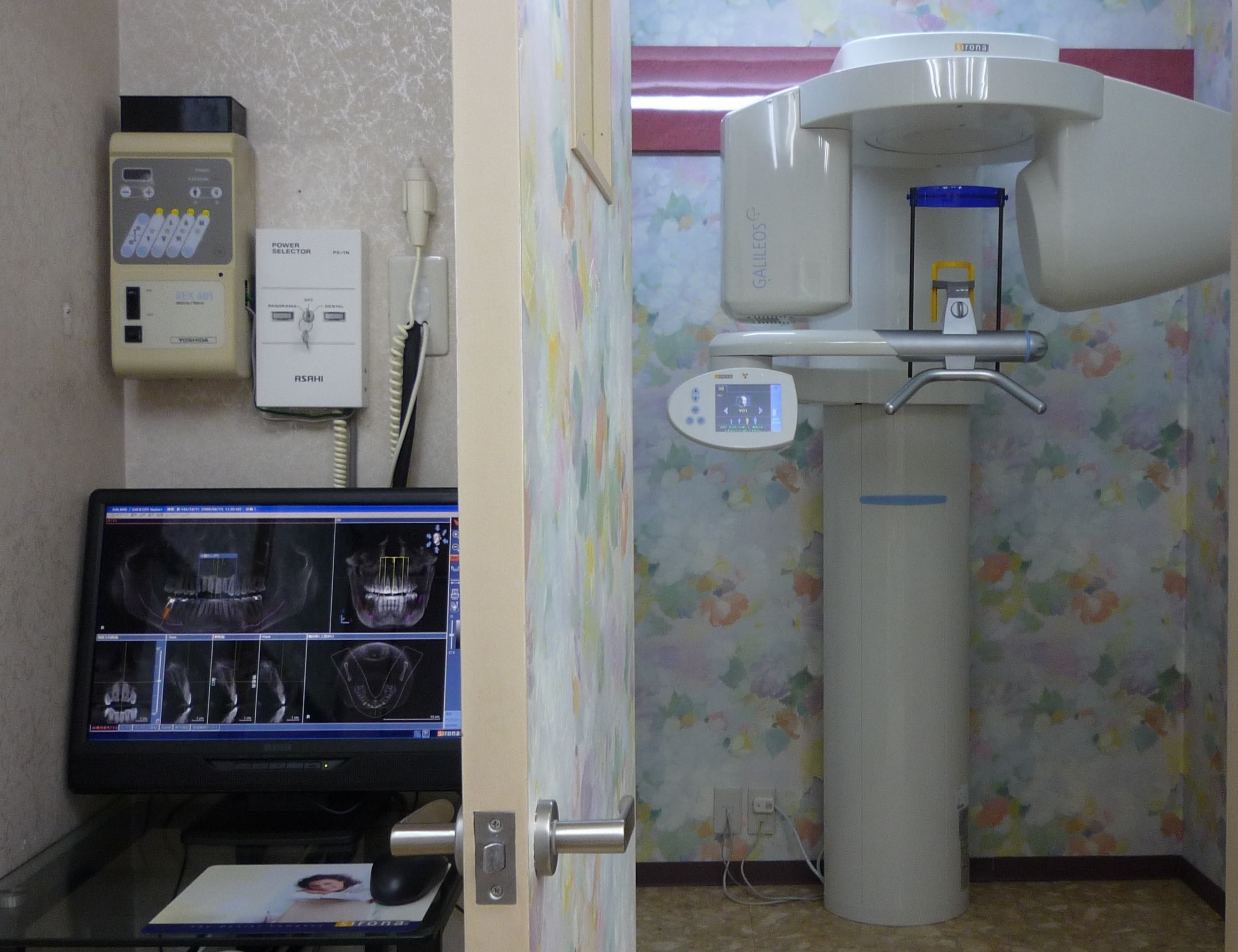 神原歯科クリニック詳細写真2