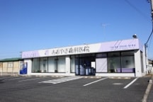 あおやぎ歯科医院詳細写真2