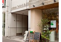 ホワイトエッセンス青山詳細写真2