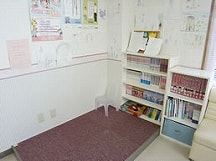 小鳥沢歯科クリニック詳細写真2